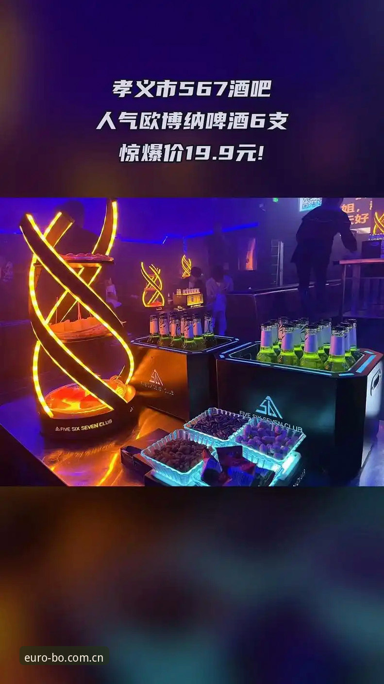 欧博娱乐平台安卓版下载安全操作教程