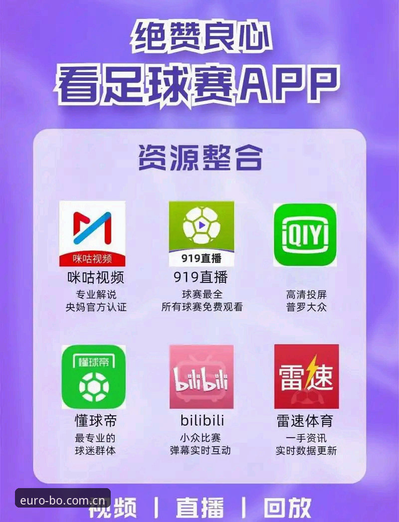 2026欧博官网入口地址 欧博娱乐平台 vs 其他真人娱乐:为什么老玩家更偏爱OBO游戏平台?2026欧博官网入口地址详解